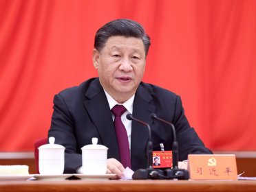 <b>中国共产党第十九届中央委员会第六次全体会议公报</b>