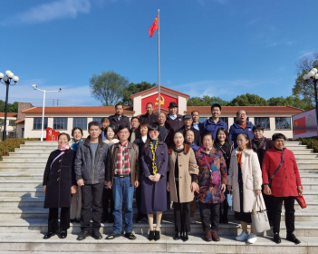 衡山县委办组织台胞台属代表参观衡阳党史馆