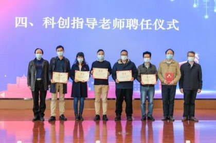 中南大学举行台湾学生科技文化节