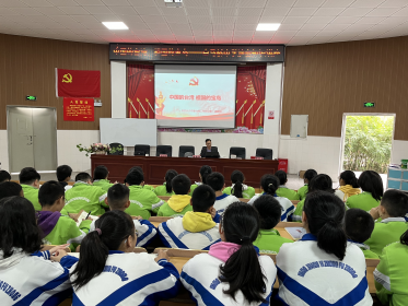 宁乡市白马桥中学举办涉台知识讲座