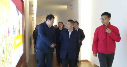 贵州省黄平县委书记赴宁乡市台企康师傅考察