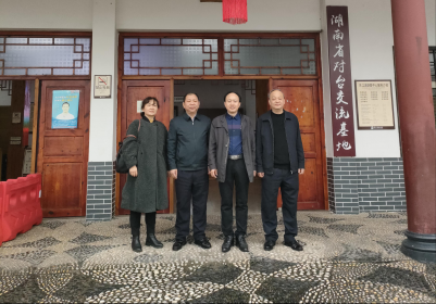 省委台办交流合作处赴资兴、宁远对台交流基地调研