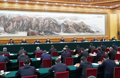 <b>习近平出席第三次“一带一路”建设座谈会并发表重要讲话</b>