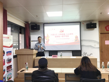 雨花区涉台教育基地美林景园社区举办台海形势讲座