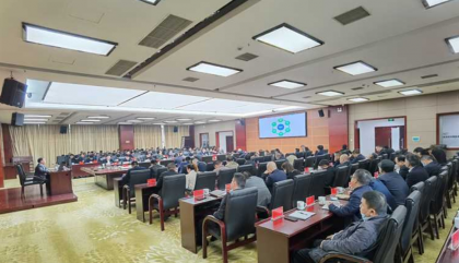 湘乡市委理论学习中心组（扩大）集体学习台海形势辅导报告