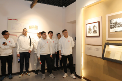 30名台湾青年学生赴常德参访研学