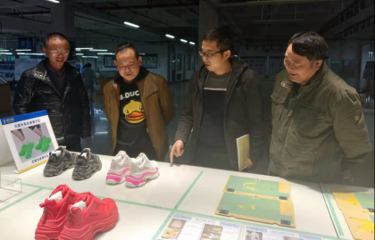 洞口县积极引导支持台胞台企参与“十四五”规划实施