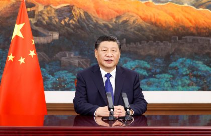 <b>习近平向“2021从都国际论坛”开幕式发表视频致辞</b>