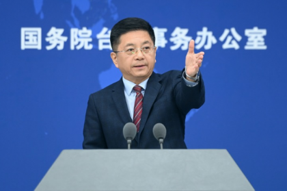 国台办:涉台错误言论暴露出美国政府继续打“台湾牌”的图谋