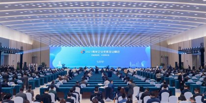 台陆委会诬称大陆制造两岸交流障碍 国台办:挑拨离间注定枉费心机