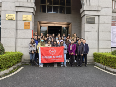 湖南师范大学台湾学生赴安化开展研学活动