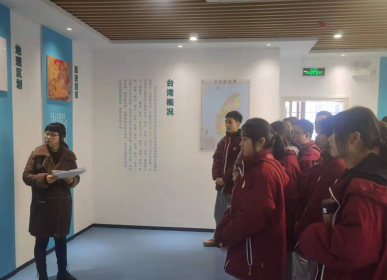 株洲市十三中学子走进市台湾知识馆开展学习交流