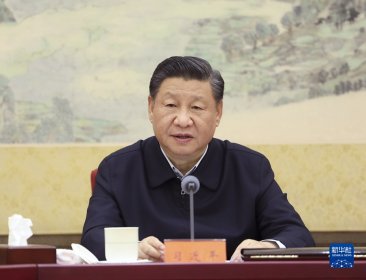 <b>中共中央政治局召开专题民主生活会 习近平主持会议并发表重要讲话</b>