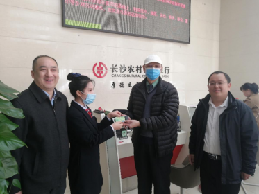 在长台胞终于可以为爱车安装ETC啦