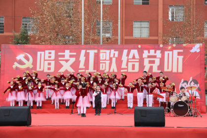 东安县举办“欢庆元旦，喜迎新春” 台胞联谊系列活动