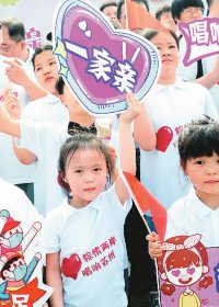 祖国大陆是广大台胞的笃定依靠（日月谈）
