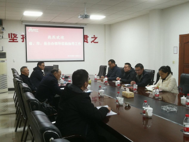 省委台办二级巡视员孙银生率队春节前慰问台企台商