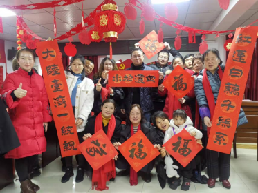 长沙县牛角冲社区开展迎新春涉台教育宣传活动