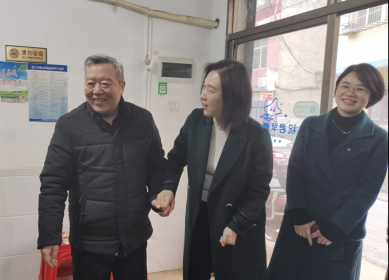 湘潭县开展春节慰问台胞台属活动