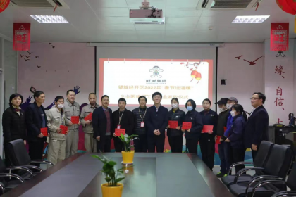 望城：寒冬送温情 慰问暖人心