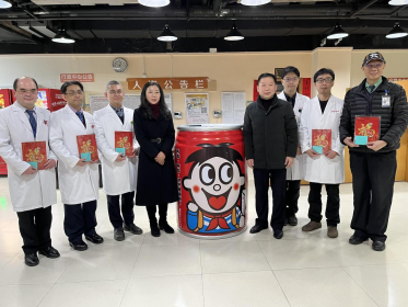 长沙市委台办走访慰问在长过年台商台胞