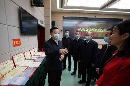 张庆伟在省委党校调研：始终坚守党校姓党根本原则 努力建设全国一流省级党