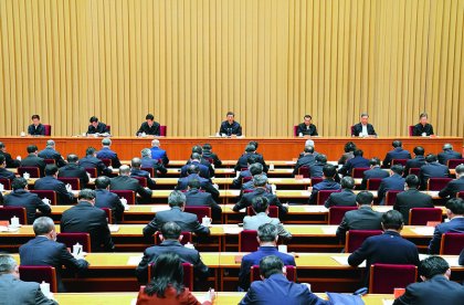 <b>《求是》杂志发表习近平总书记重要文章</b>