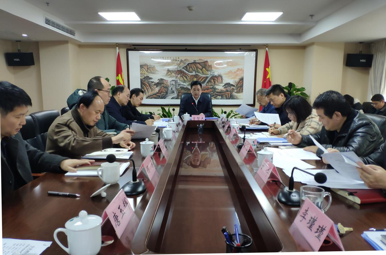 省委台办召开办务会（扩大）会议 传达学习习近平总书记重要讲话精神