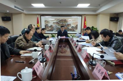 省委台办召开办务会（扩大）会议 传达学习习近平总书记重要讲话精神