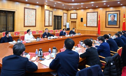 张庆伟主持召开新一届省委审计委员会第一次会议 毛伟明出席