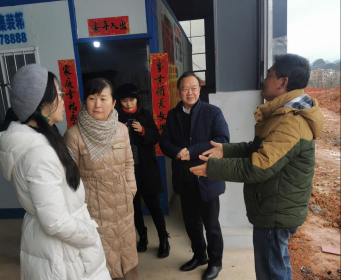 永州市台办深入宁远台湾工业园调研
