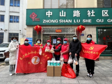中山路社区开展元宵涉台工作志愿服务活动