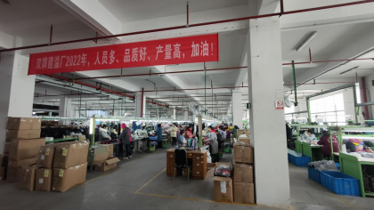 双牌县委办走访调研台资企业