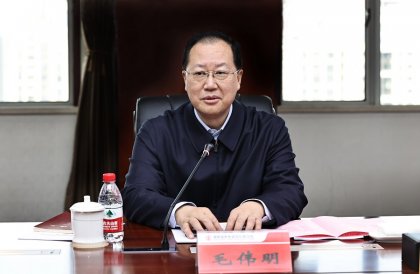 毛伟明调研省农信联社：抓改革 严管理 强内功 为“三高四新”贡献更大金融力