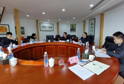 芙蓉区委办调研芙蓉区国家级海峡两岸青年就业创业基地