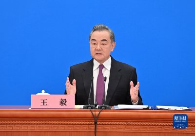 王毅：台湾的前途希望在于两岸关系和平发展，在于实现国家统一