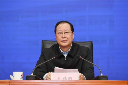 毛伟明：突出从严从紧 抓实疫情防控 确保疫情不“失控” 发展不“失速”