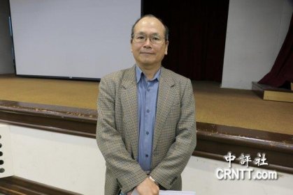 林祖嘉：台湾去制裁俄罗斯若无配套　会很伤
