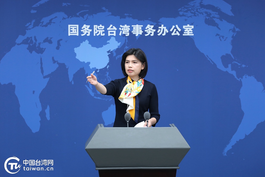 国台办2022年3月16日新闻发布会文字实录