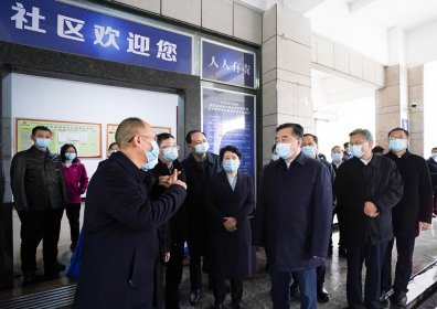 张庆伟：力争在最短时间阻断疫情传播链条 守牢不发生疫情规模性反弹的底线