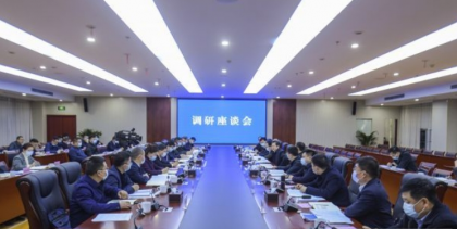湘潭市委书记刘志仁调研海峡两岸产业合作区湘潭产业园发展情况