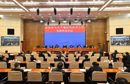 毛伟明：下好先手棋 打好主动仗 营造平安健康和谐稳定的社会环境