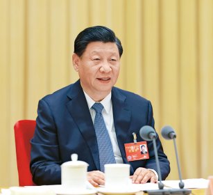 习近平：坚持把解决好“三农”问题作为全党工作重中之重 举全党全社会之力