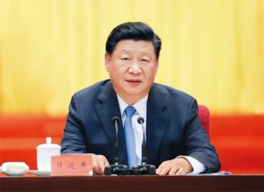 习近平：在中央政协工作会议暨庆祝中国人民政治协商会议成立70周年大会上的