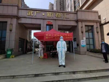 涉台教育基地黄兴中学：教师志愿者从“言传” 到“身教”助力战“疫”
