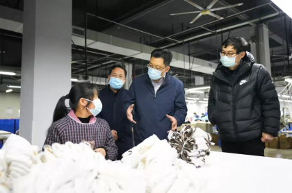 怀化市委常委贺遵庆调研台企疫情防控和复工复产工作