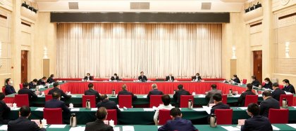 张庆伟：发展最广泛的爱国统一战线 凝心聚力建设现代化新湖南