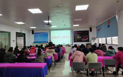 永州东安：破解招工就业两头难，服务台企稳发展