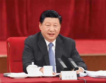 <b>习近平:促进我国社会保障事业高质量发展、可持续发展</b>