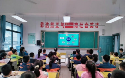 湘潭市岳塘区育才学校教育集团开展《反分裂国家法》全民国家安全教育日主题